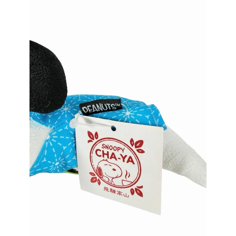 Cha-ya product rare